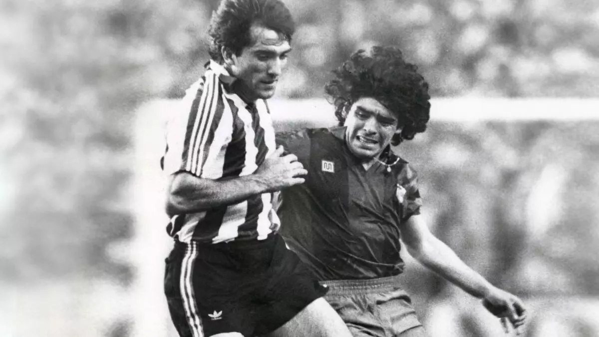 پیراهن جنجالی مارادونا حراج میشود | این لباس پاره هنوز بوی نبرد میدهد+ عکس