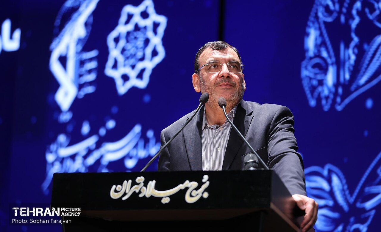 عهد یاران در برج میلاد