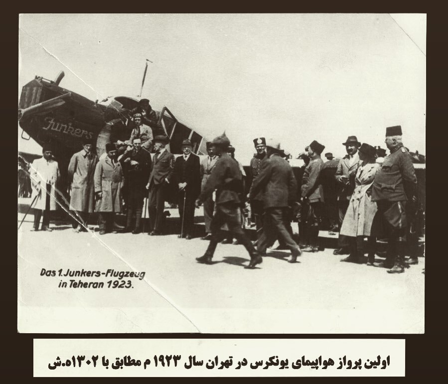 قاصدک؛ هان! چه خبر آوردی!