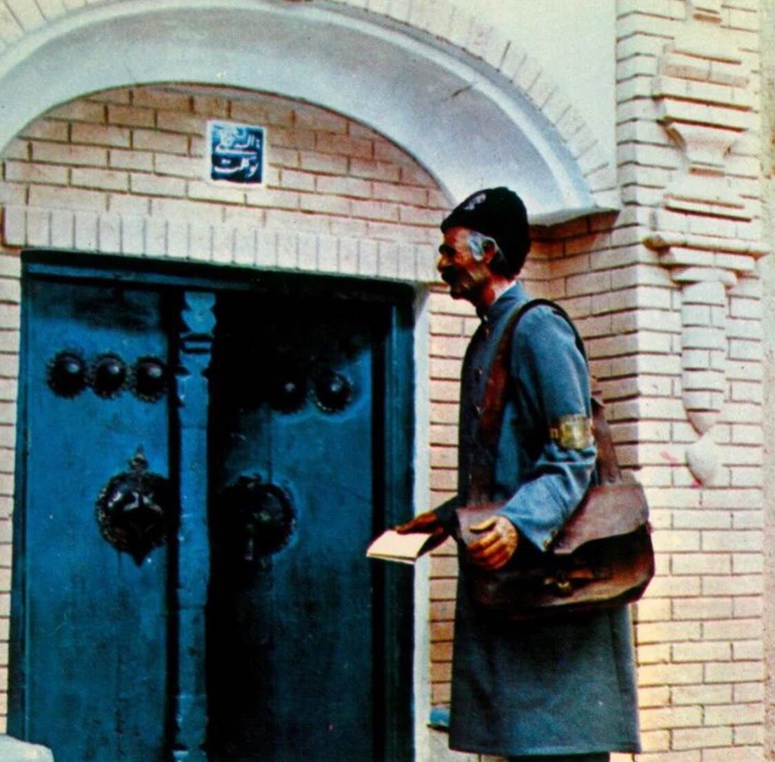 قاصدک؛ هان! چه خبر آوردی!