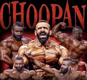 هادی چوپان چند میلیارد در سال برای بدنش هزینه می‌کند؟