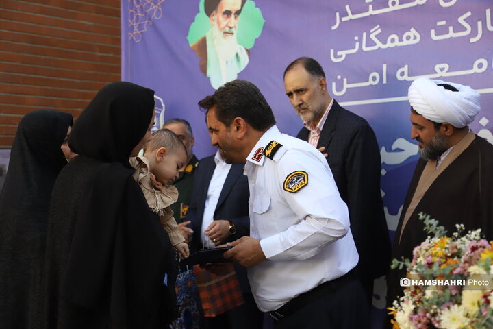 افتتاح