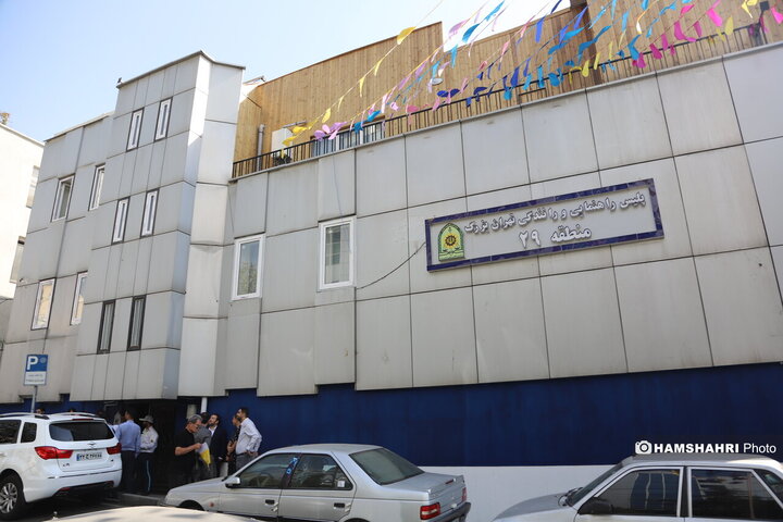 افتتاح