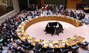 خروج ایران از تحریمهایی که توسط شورای امنیت وضع شده