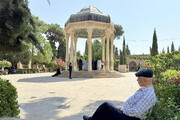 ساماندهی و مرمت مجموعه حافظیه | تصاویر؛  بازدید رایگان از حافظیه به مدت یک هفته