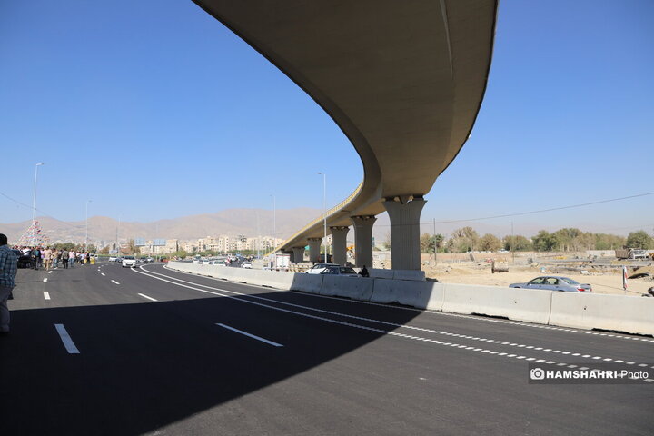 افتتاح