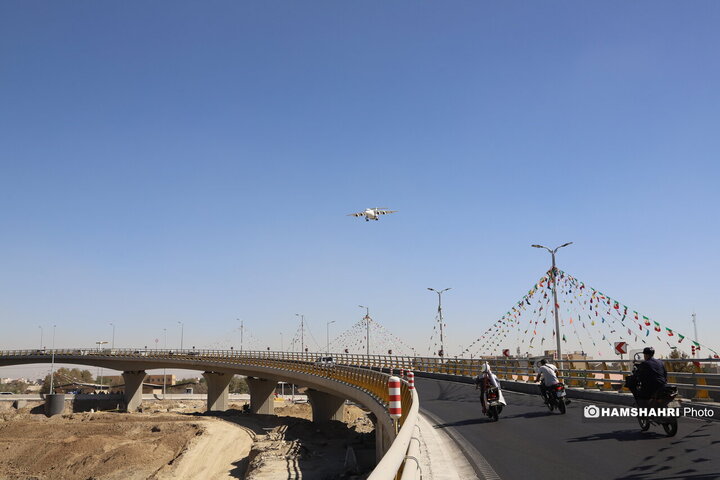افتتاح