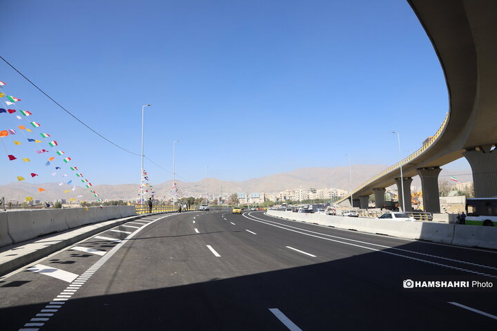 افتتاح