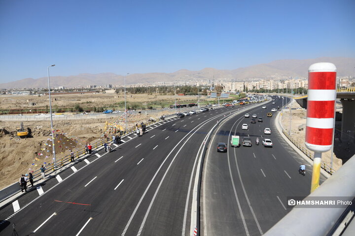 افتتاح