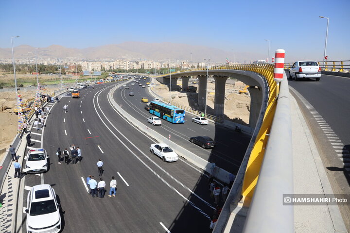 افتتاح