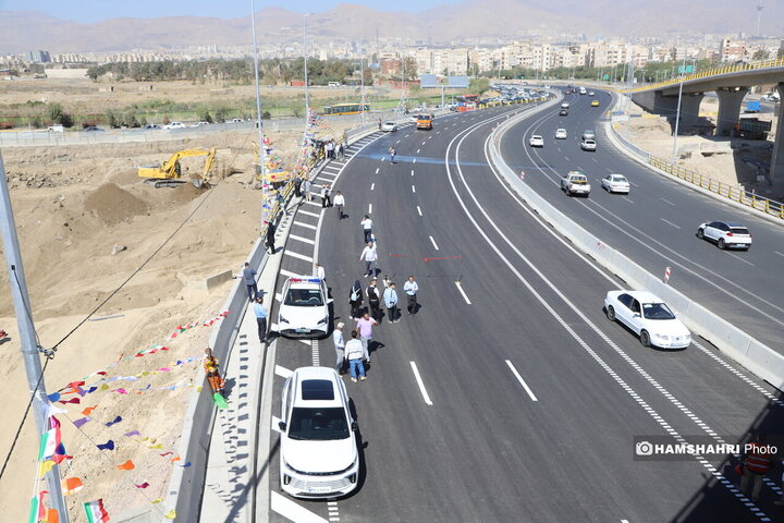 افتتاح