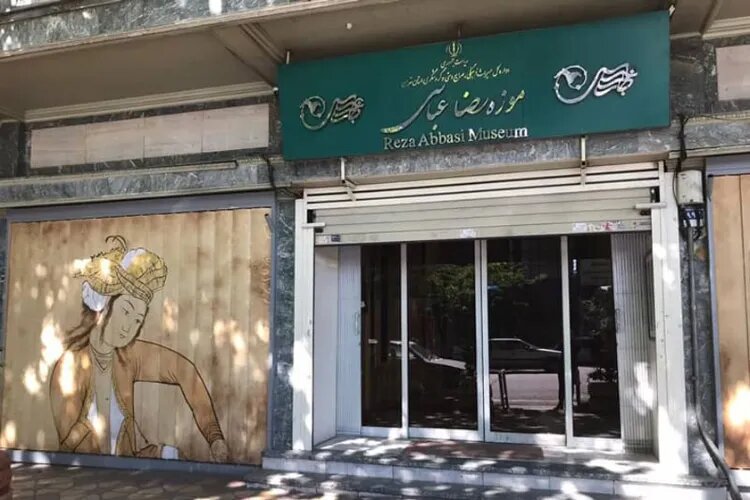 موزهگردی در محلههای پایتخت