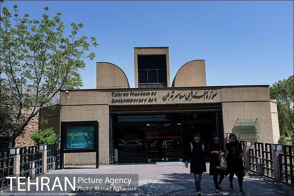 موزه گردی