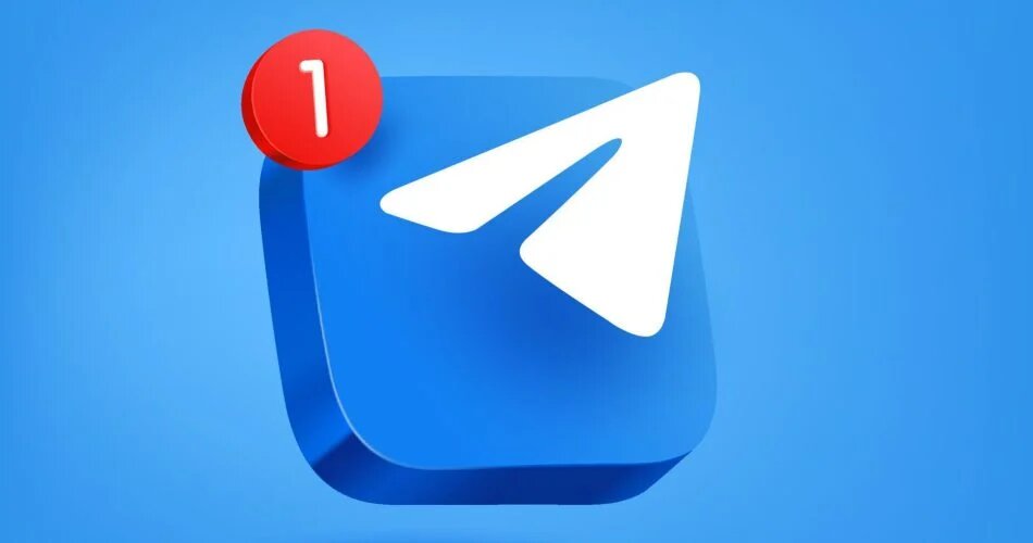 تلگرام