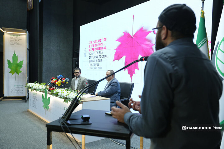 نشست خبری جشنواره بین المللی‌ فیلم کوتاه تهران