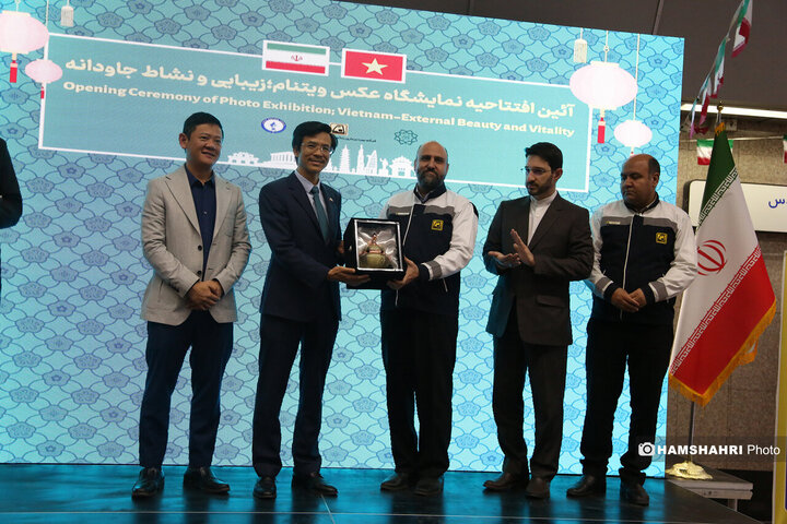 افتتاح نمایشگاه عکس ویتنام