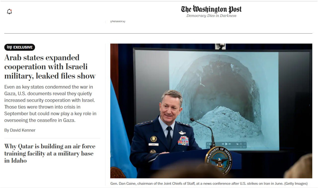 افشاگری تکان دهنده از ارتباط پنهان با اسرائیل