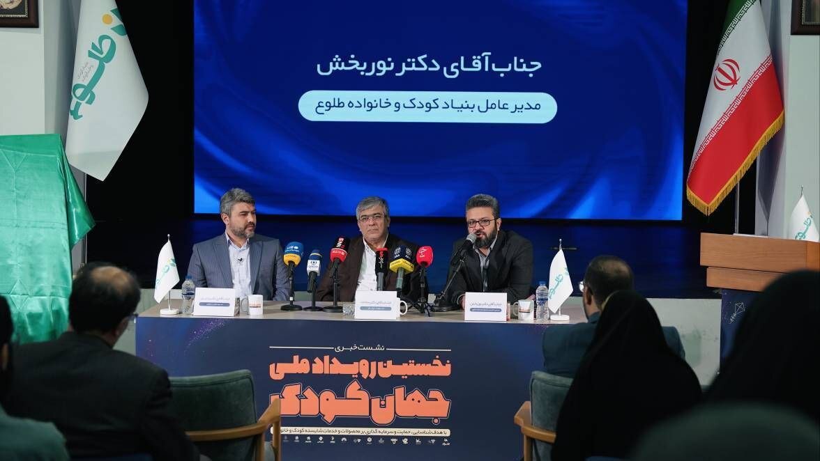 گردش مالی  400 میلیون دلاری اسباب بازی در ایران