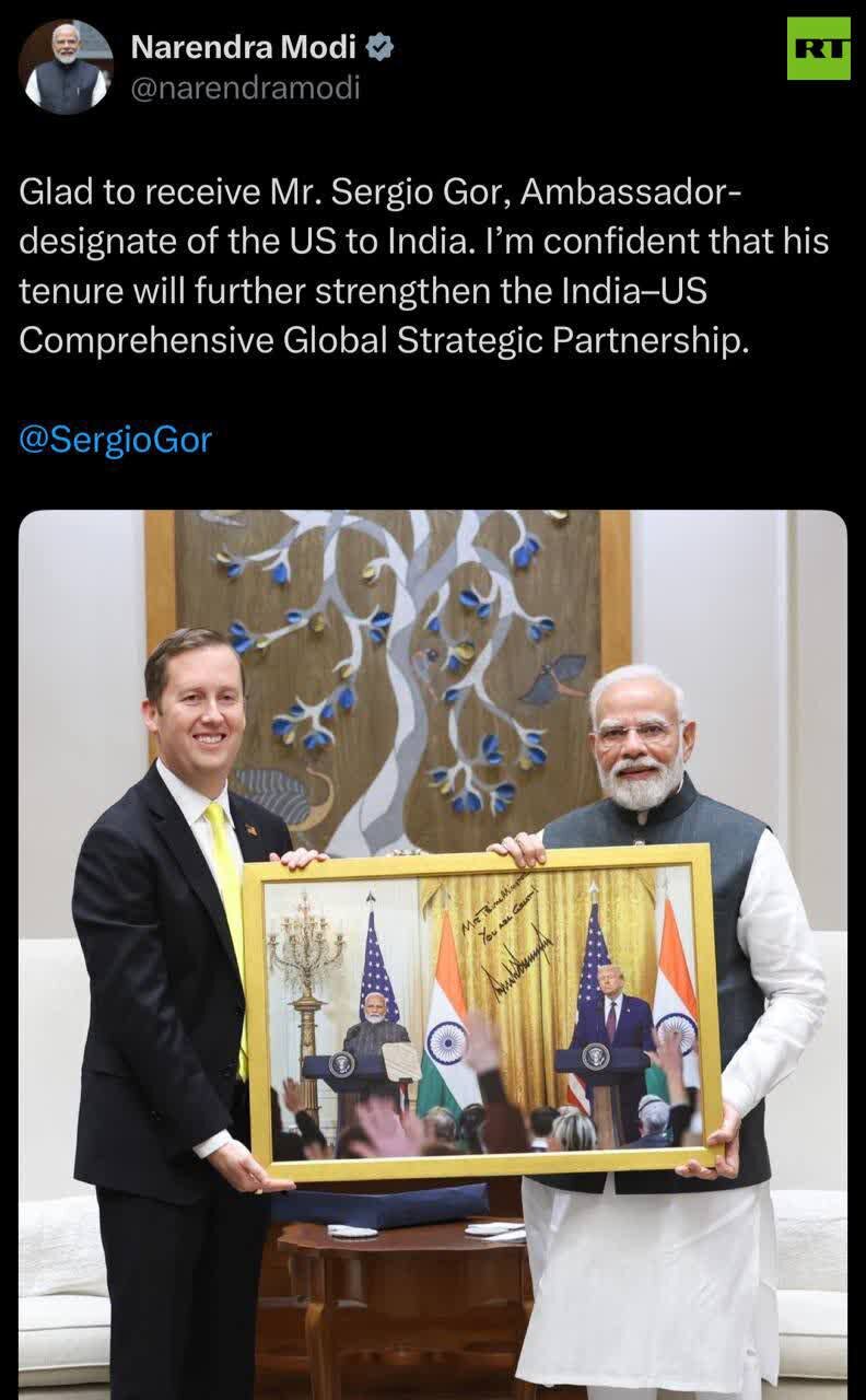 هدیه عجیب ترامپ برای آقای نخست وزیر + عکس | پیام خاص با دستخط ویژه!