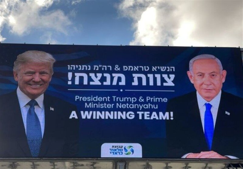 نتانیاهو فعالیت انتخاباتی خود را آغاز کرد !