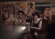 دو فیلم در باره نوجوانی روی پرده| مخاطبان در باره غریزه و بچه مردم چه گفته‌اند؟