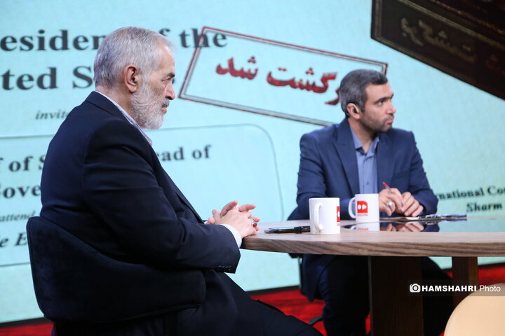مناظره با موضوع حضور ایران در نشست شرم الشیخ