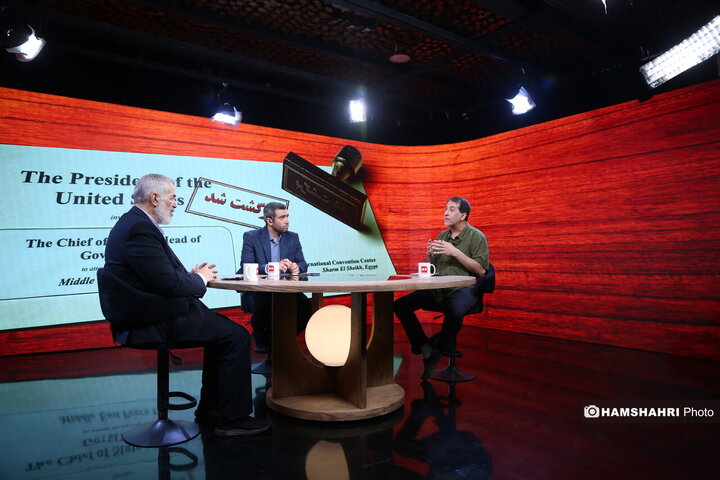 مناظره با موضوع حضور ایران در نشست شرم الشیخ