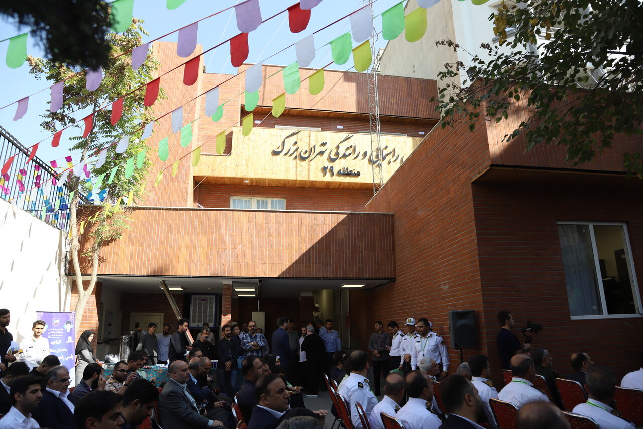 کنترل ترافیک شمال شهر در ساختمان جدید افتتاح