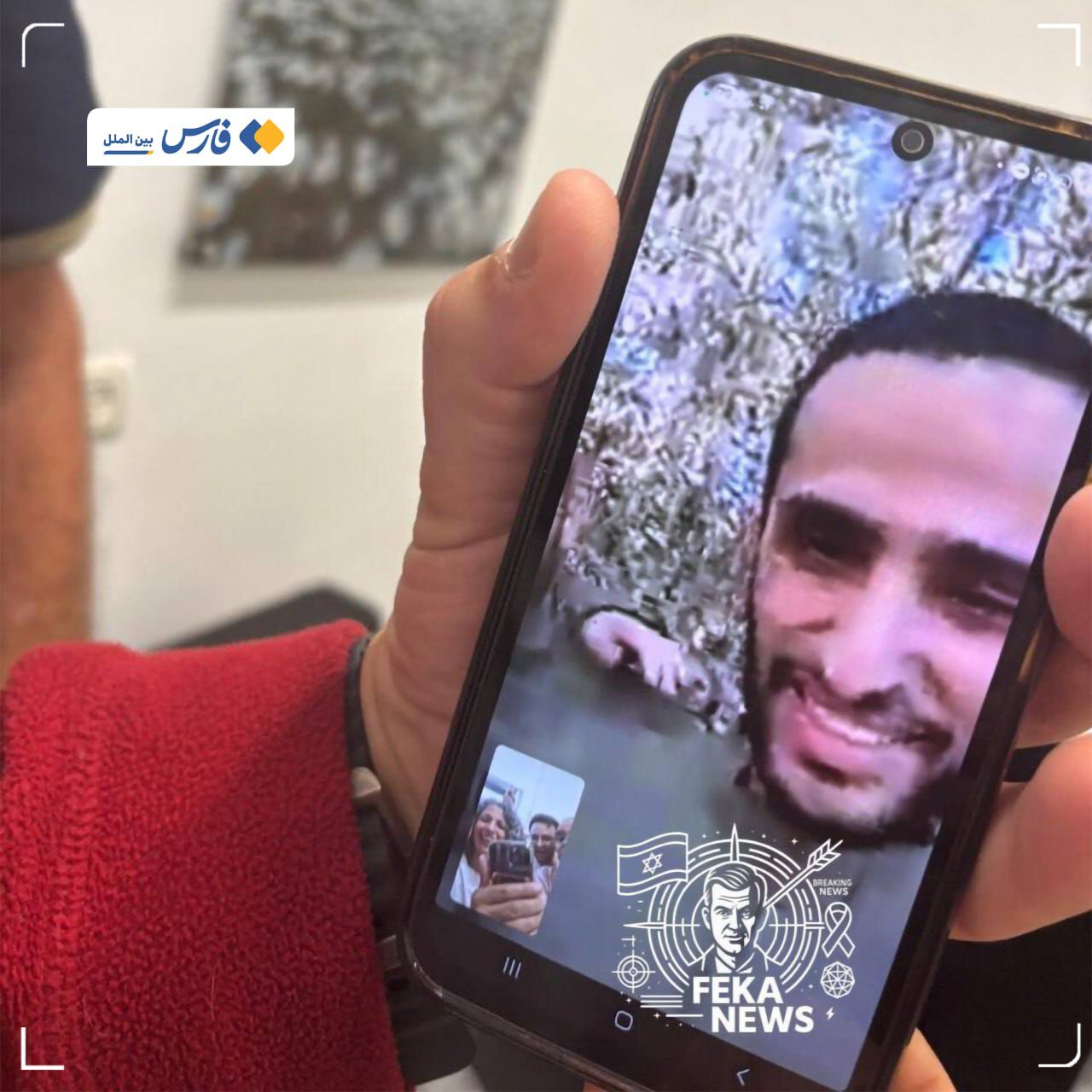 بازنشر تصاویری از کشان کشان بردن «نمرود کوهن» به غزه! | ویدئو