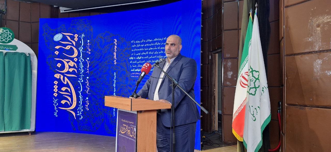 ترویج شاهنامهخوانی در مدارس مدیران شهری