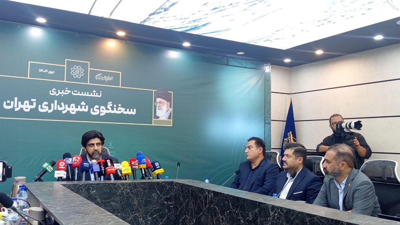 مدیران شهری