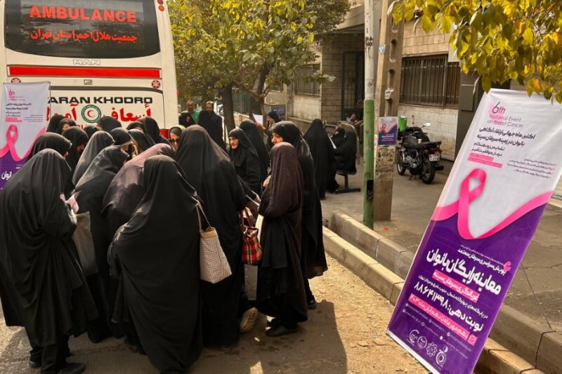 ماموگرافی خطرناک است؟ | این ۵ استان بیشترین شیوع سرطان سینه را دارند