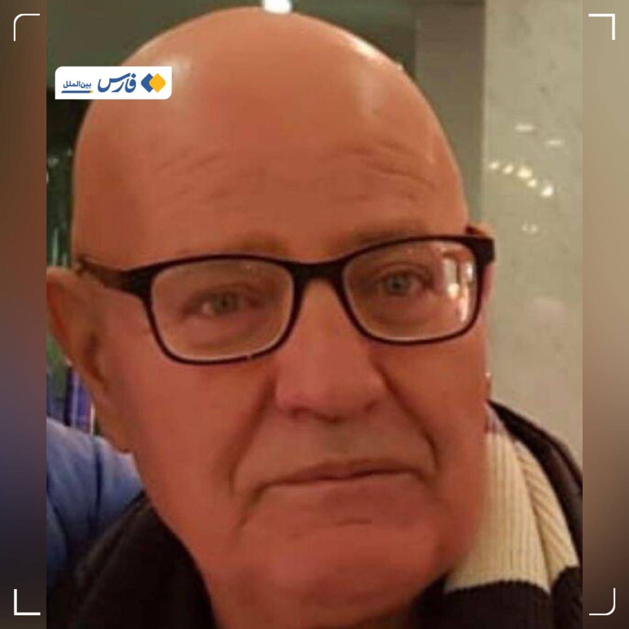 آهارون مزراحی