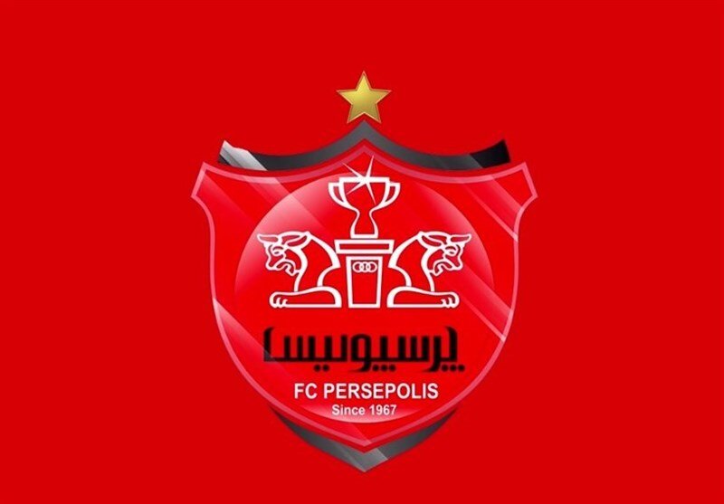 مدیر جدید پرسپولیس مشخص شد پرسپولیس