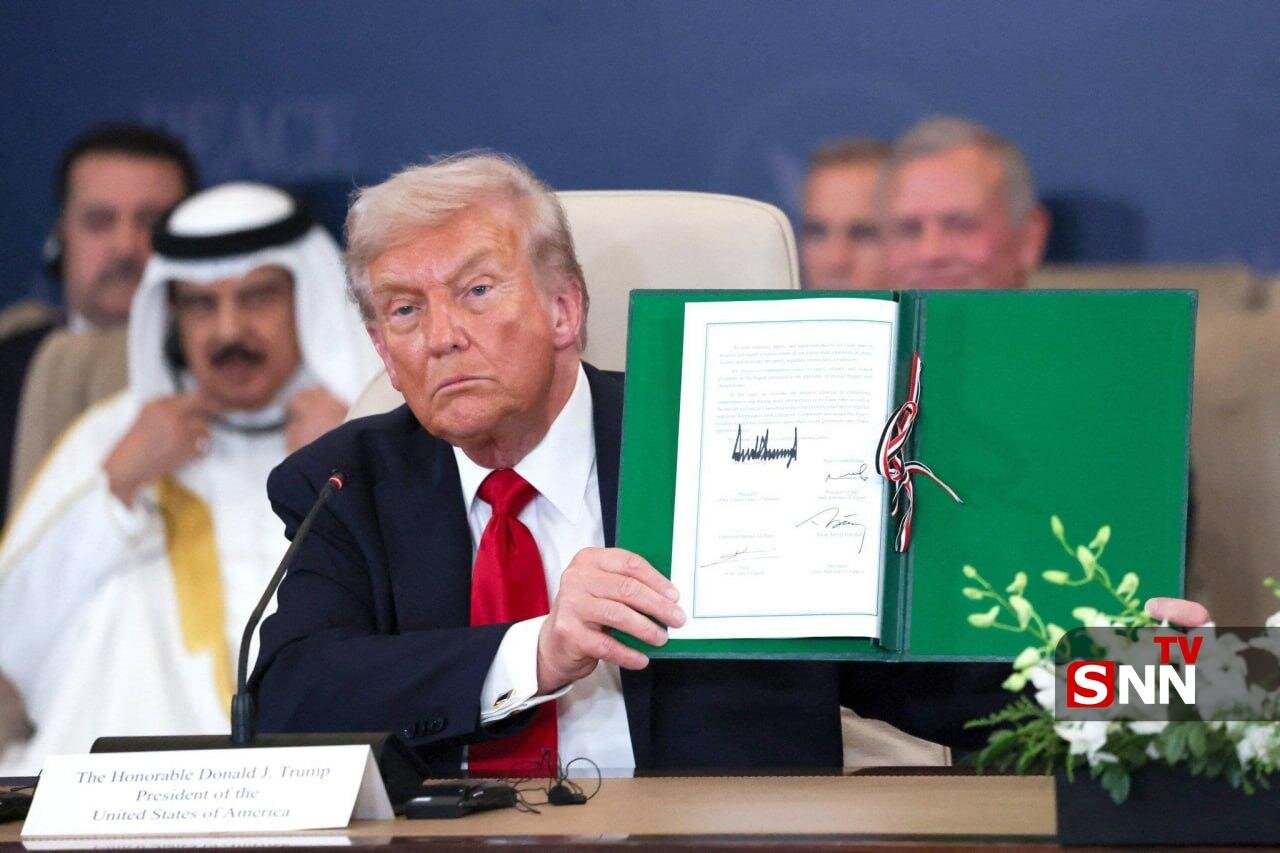 ترامپ