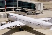 پیرترین ایرباس A300 فعال جهان در ایران بازنشسته شد | خداحافظی رسمی با آخرین بازمانده نسل اول ایرباس + فیلم