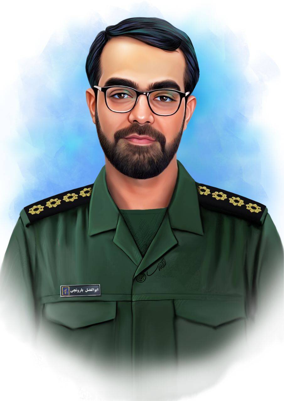 شهادت در روز چهارم زندگی مشترک