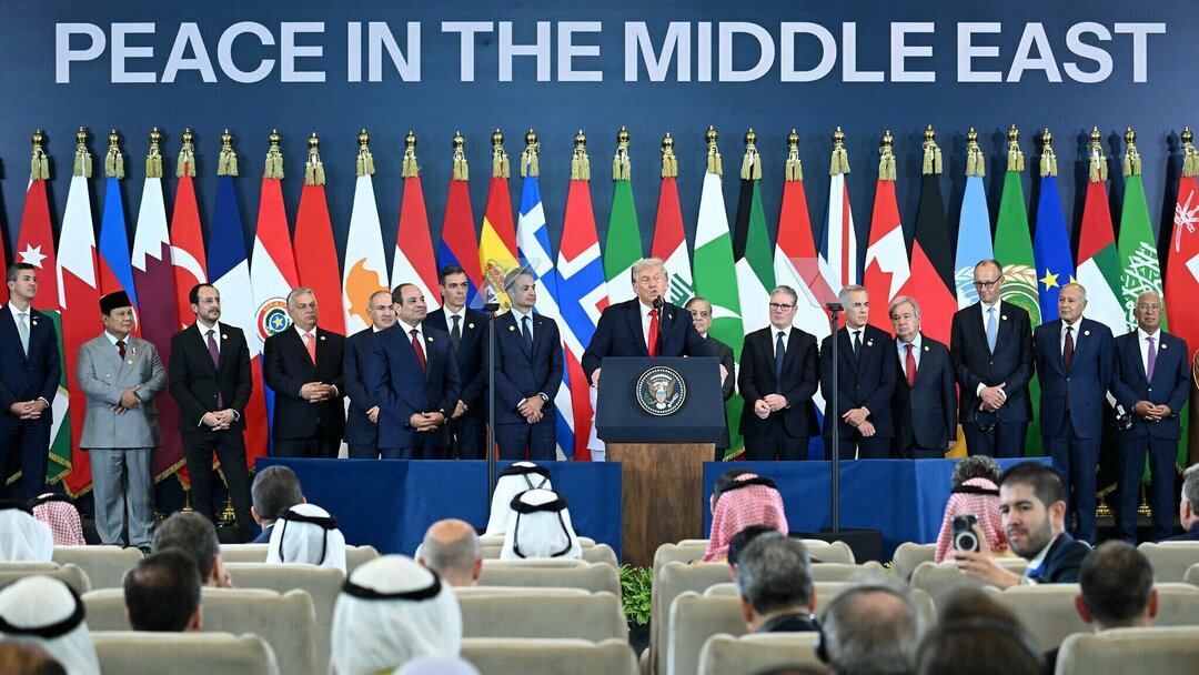 شرم الشیخ