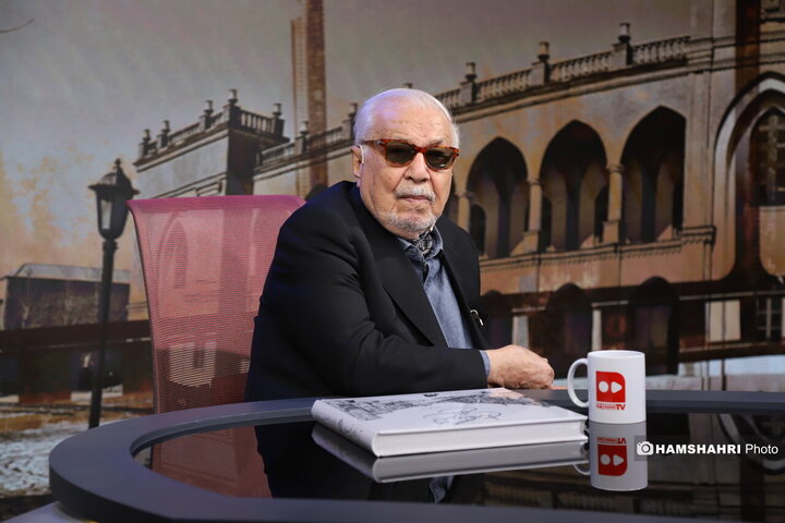 نشست