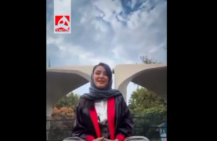 این ویدئو میلیون ها بار دیده شد | بابا لباسمو نگاه... دیدی بالاخره خانم دکتر شدم! 