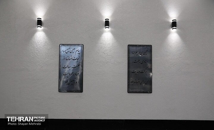 متفاوت‌ و زیبا؛ ایستگاه‌ جدید مترو به‌نام مریم مقدس(س) | تصاویر