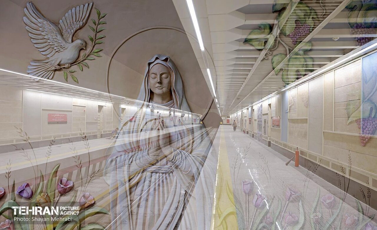 متفاوت و زیبا؛ ایستگاه جدید مترو بهنام مریم مقدس(س) | تصاویر