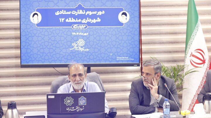 رشد ۸۰ درصدی صدور پروانهها در بافت فرسوده فروزنده در منطقه 12