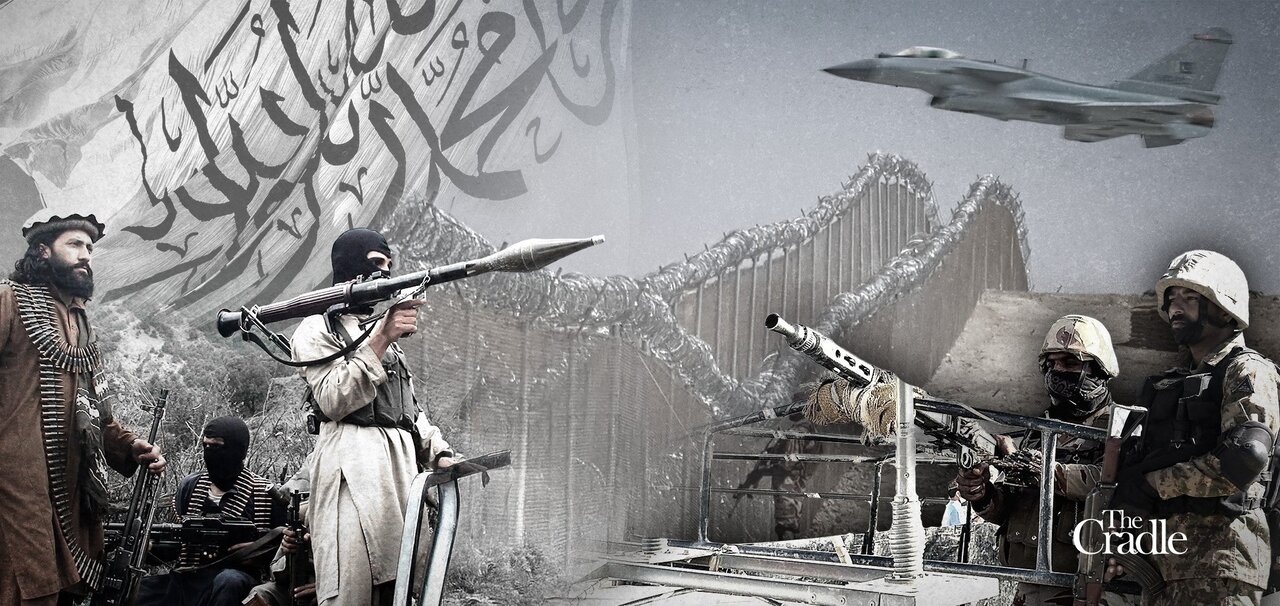 افغانستان