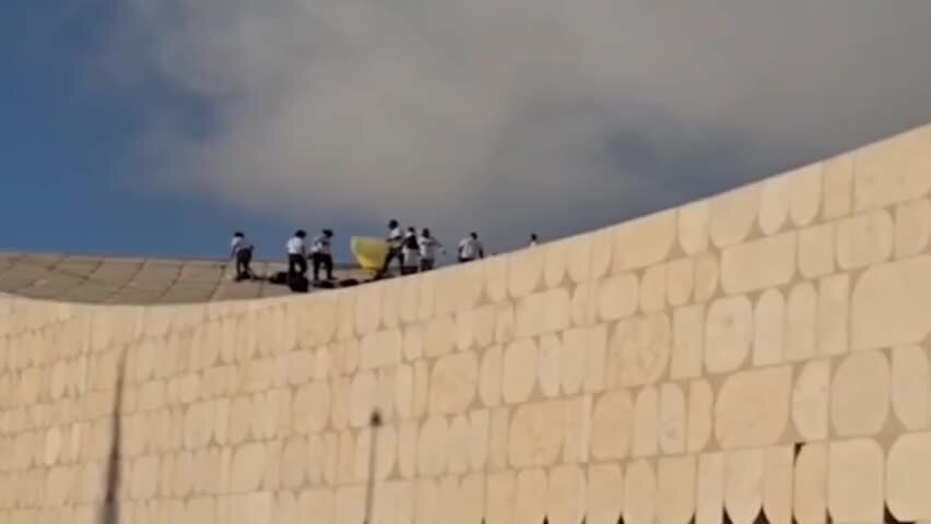 اسرائیل