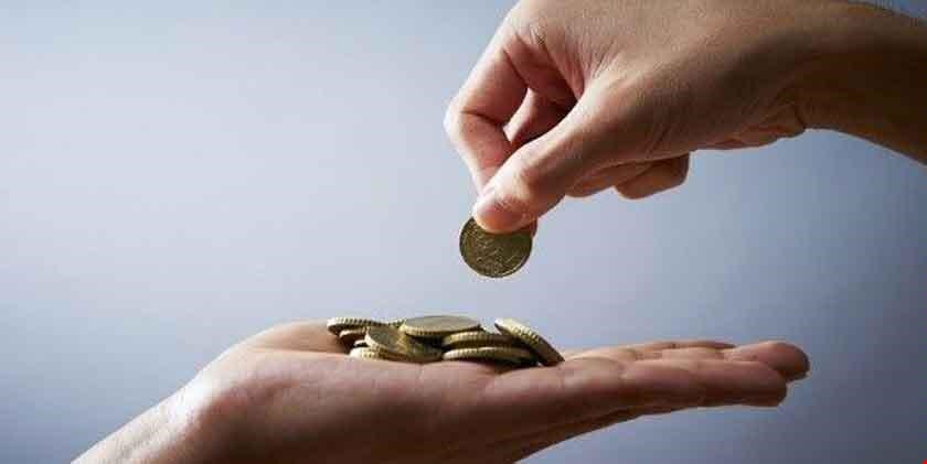 عجایب صفحه پنجم عقدنامه – همشهری آنلاین