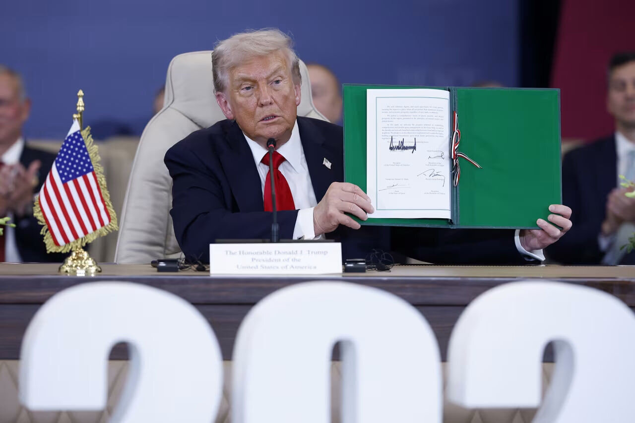 ترامپ