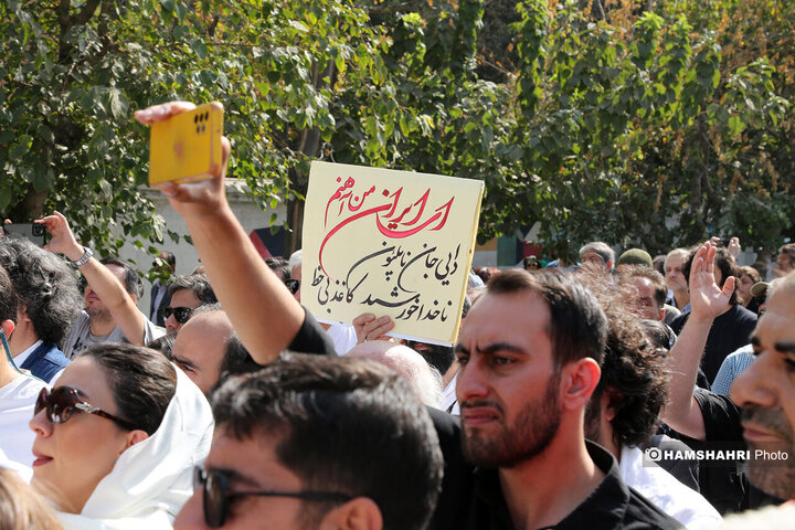 مراسم تشیع پیکر ناصر تقوایی