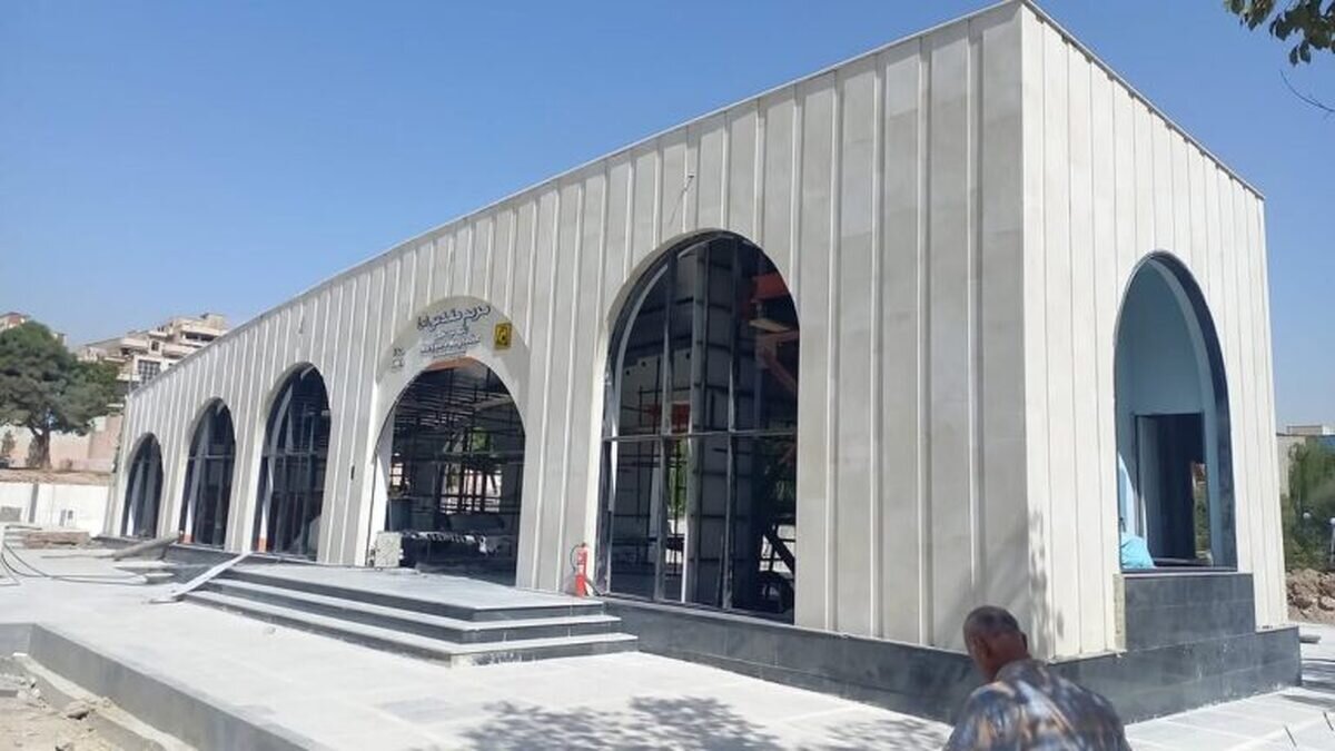 واکنش جهانی به متروی مریممقدس