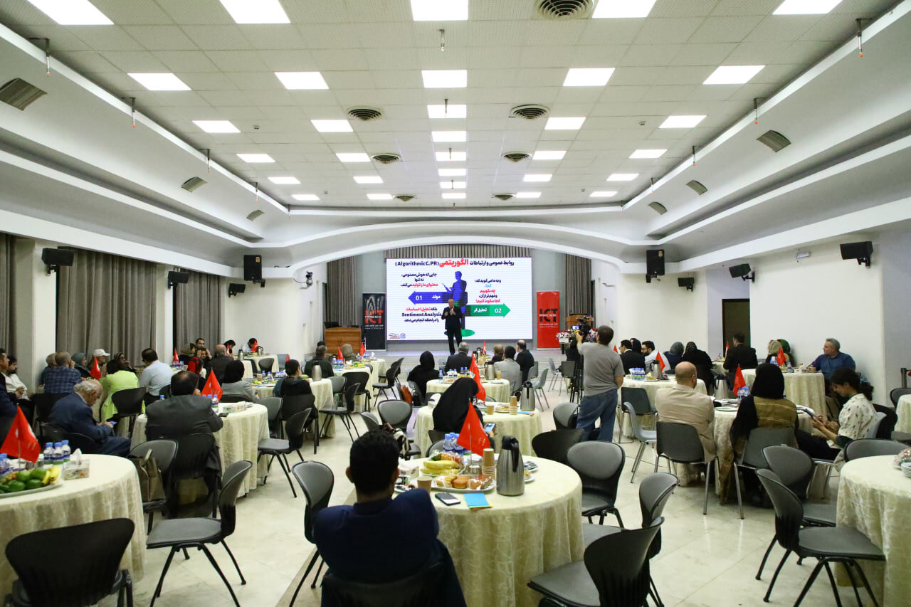 همزمان با بیستمین سالگرد تاسیس آیسیتیپرس؛ سند چشمانداز تحول ۱۰ساله «ICTpress» رونمایی شد